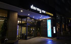 ドーミーイン Express 仙台広瀬通